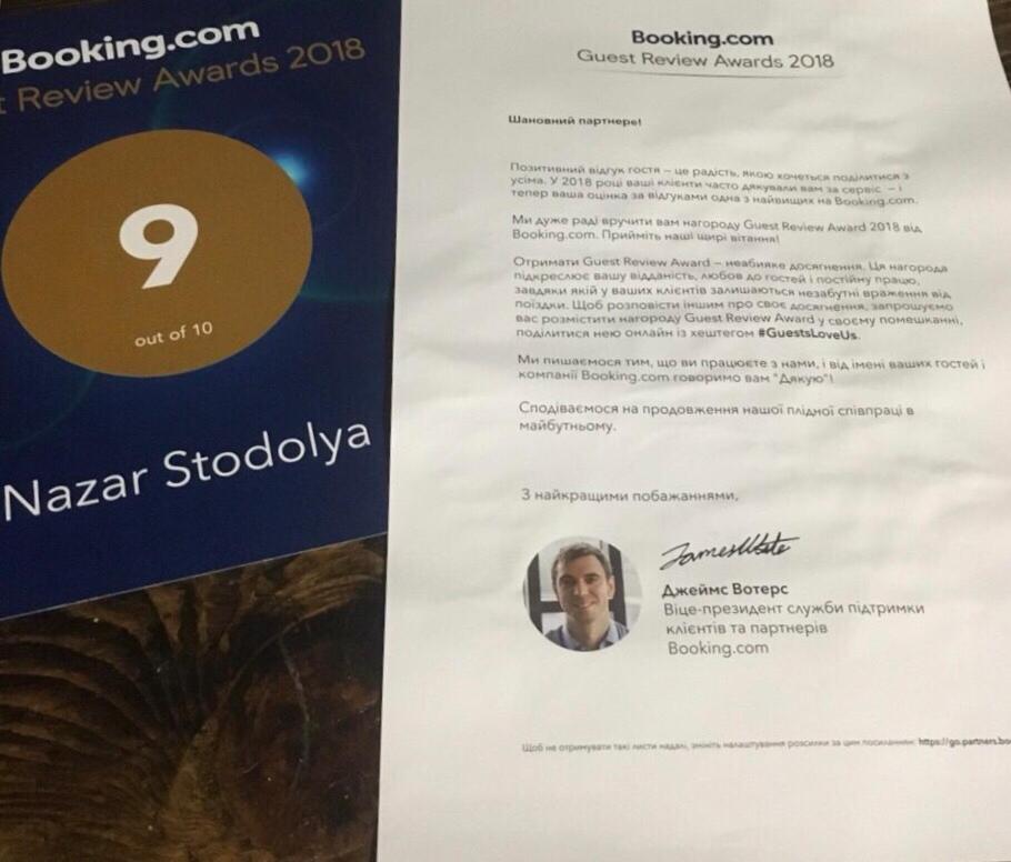 Nazar Stodolya Hotel Kamjanets-Podilskyi Eksteriør billede