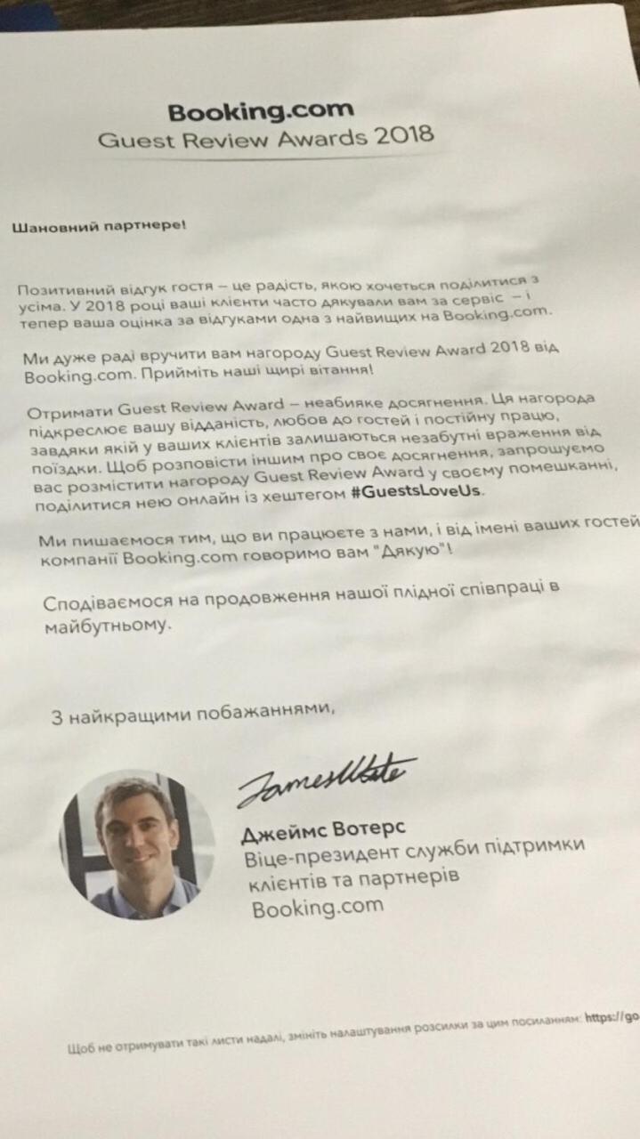 Nazar Stodolya Hotel Kamjanets-Podilskyi Eksteriør billede